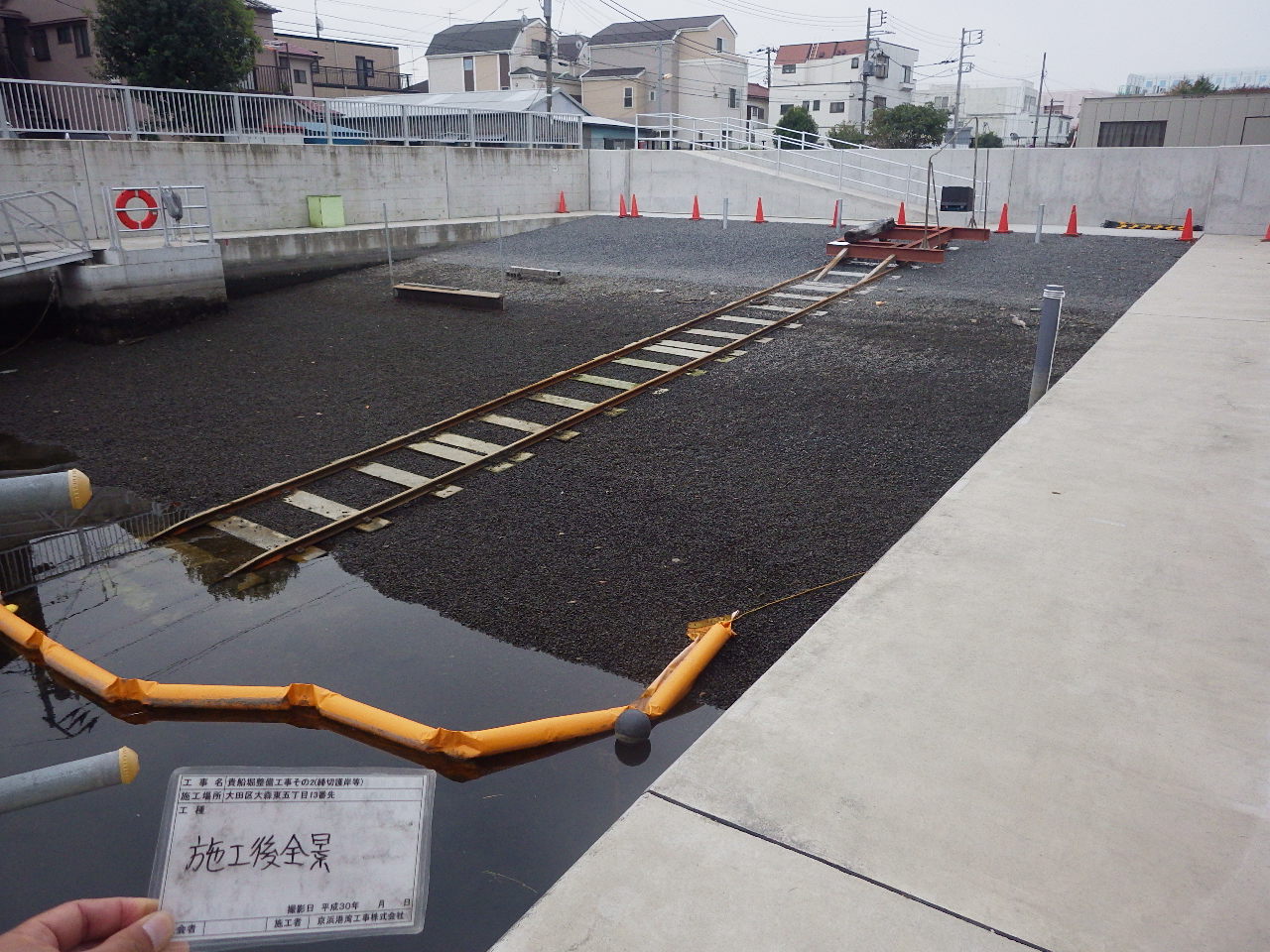 貴船堀整備工事その2(締切護岸等)